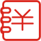 專屬會計 開始記賬